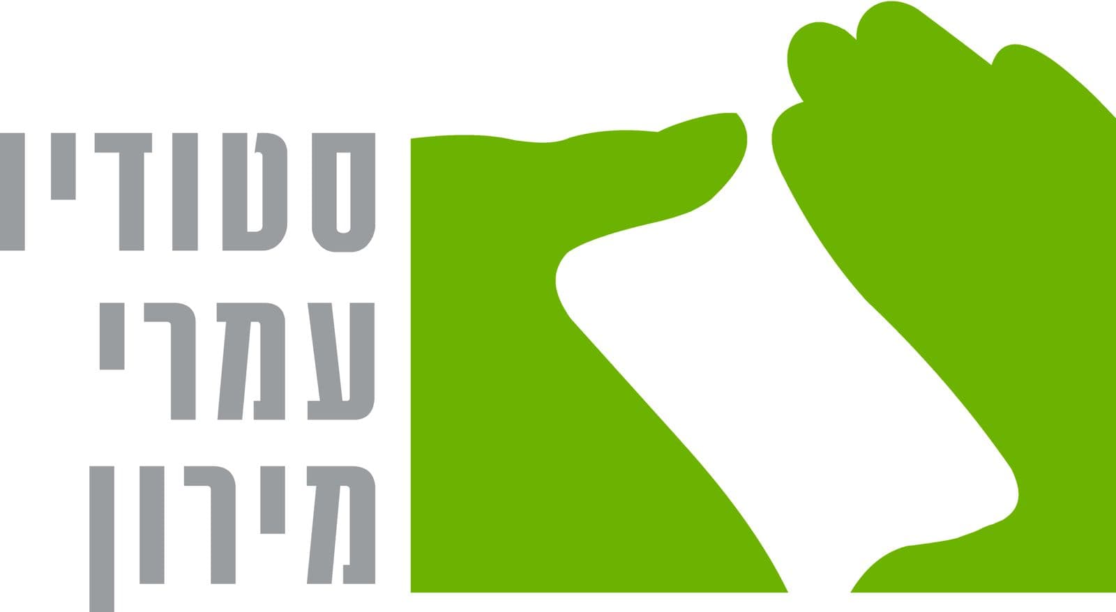 Studio Omri Meron